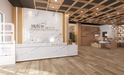 现代书店3D模型下载